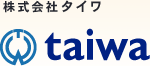 株式会社タイワ | taiwa